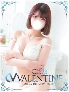 うた