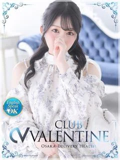 いぶ