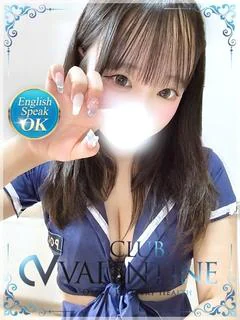 くらら