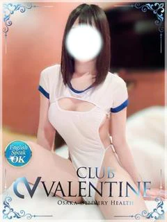 ななせ