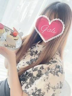 らむ