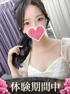 ゆあ