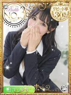りず