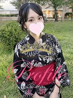 みさ