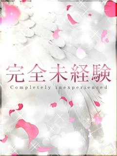 いのり