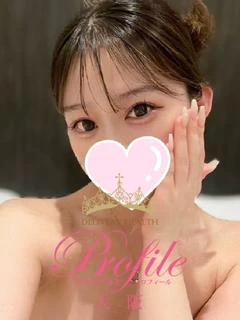 ゆめか