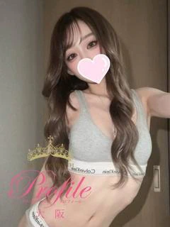 るるる