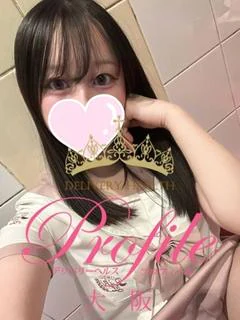 ゆいか