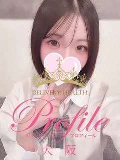 あかり