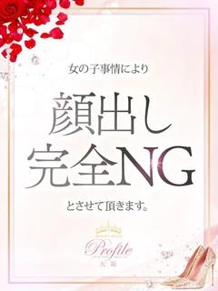 あお