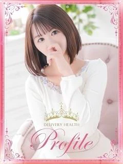 ののか
