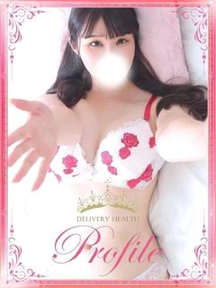 みな