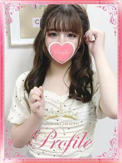 わか