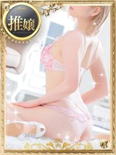 ニーナ