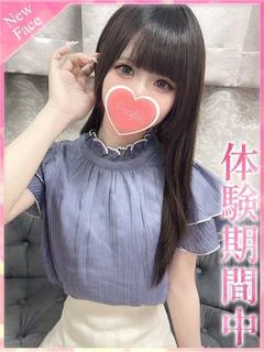 うた・未経験