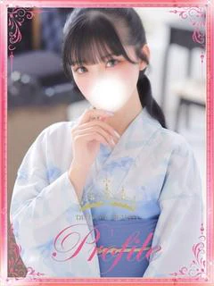 あまね