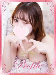 ありん