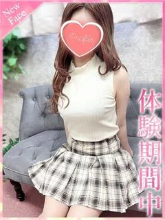 あい
