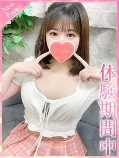みる