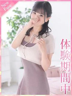 まりん