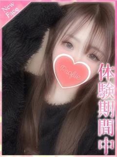 ここな