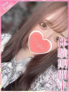 みゆ