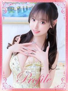 萌々香/ももか
