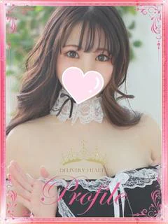 ゆいな