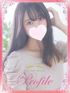 つきみ