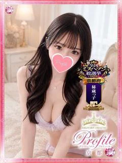 まみ