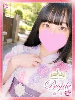みわ