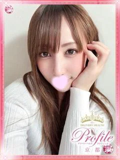 リリィ