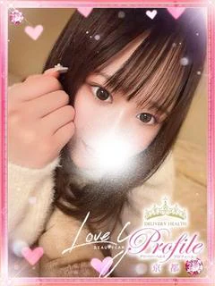 どれみ