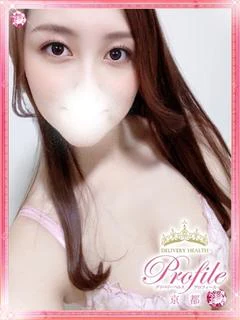 ゆめ