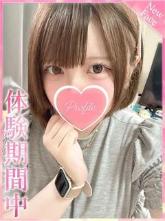 ことり