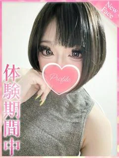 きら