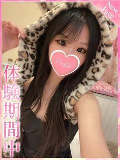 ぷりん