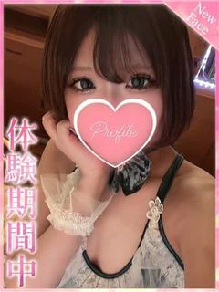 らいか