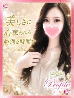 こう