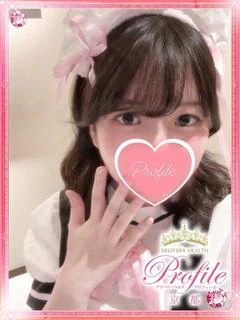 こと
