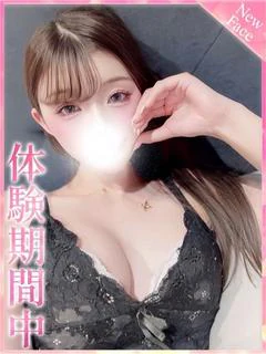 あすか
