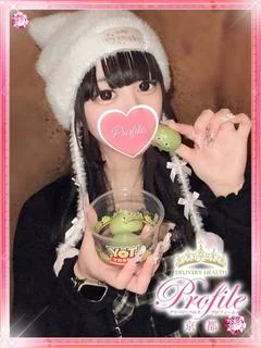 みるあ