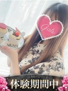 らむ