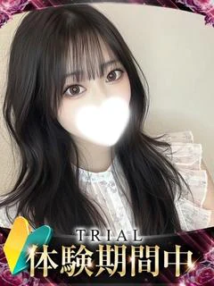 リナ