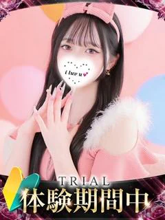 モナ