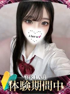 セリナ