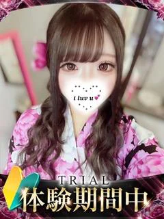 ルナ