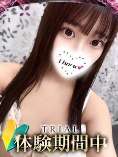 ブドウ