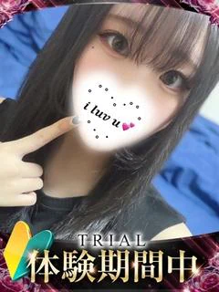 メイ