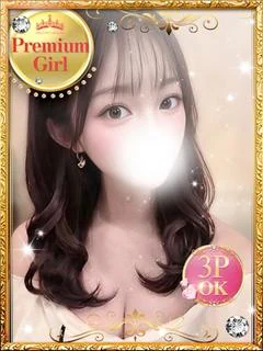 梨沙【りさ】